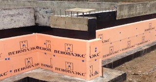 Утепление мелкозаглубленного фундамента в Белорецке в октябре